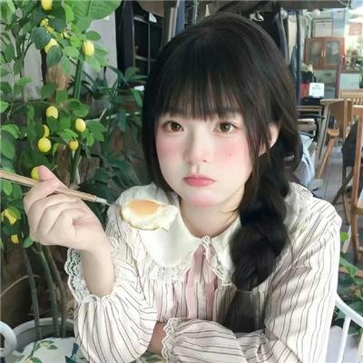反拨